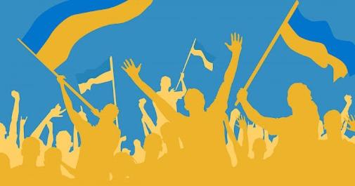 «Революція Гідності. Пам’ятаємо!», – онлайн-виставка від Державного архіву Львівської області