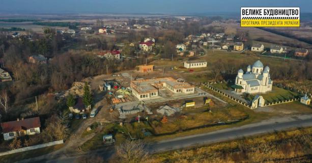 «Велике будівництво»: у В’язовій триває реконструкція дитячого садка на 40 місць
