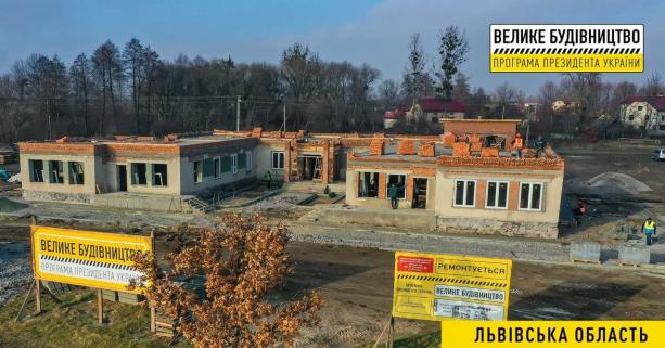 «Велике будівництво»: облаштування дитсадка у с. В’язова забезпечить громаду новими робочими місцями