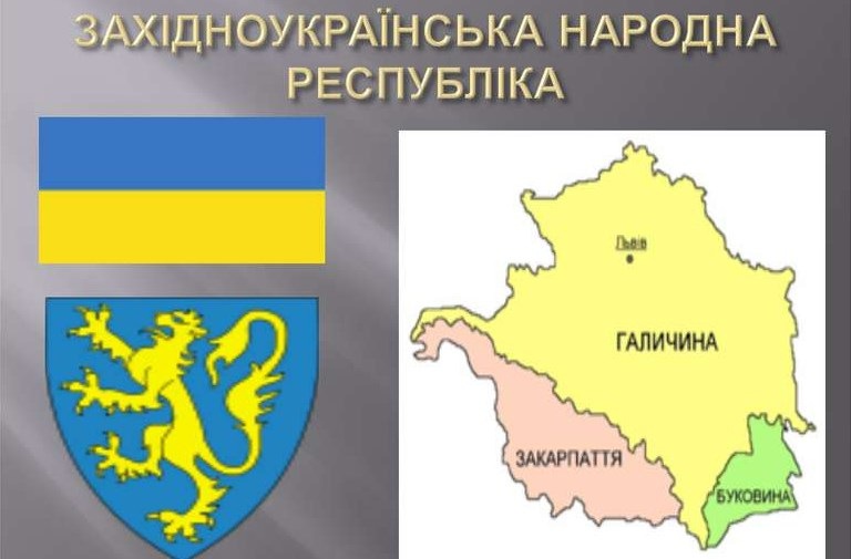 Сьогодні в Україні відзначають 103-ю річницю проголошення ЗУНР