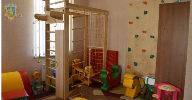 У новому році на Львівщині запрацює ще два інклюзивно-ресурсних центри