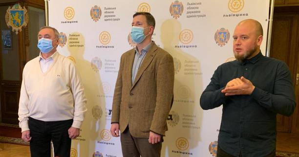 Як працюватимуть освітні заклади Львівщини в «жовтій» зоні, – роз’яснення