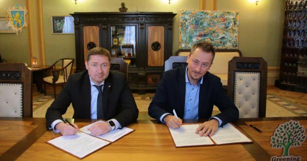 Громадам області допоможуть продавати землю через «Прозорро. Продажі»