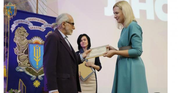 Львівська національна академія мистецтв святкує 75-річчя від дня заснування
