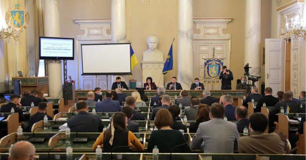 Депутати Львівської облради затвердили обласний бюджет на 2022 рік