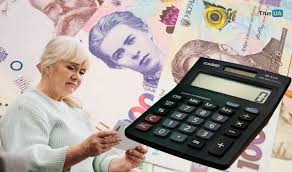 Кому і як потрібно пройти ідентифікацію для отримання пенсій та страхових виплат: інформує Пенсійний фонд