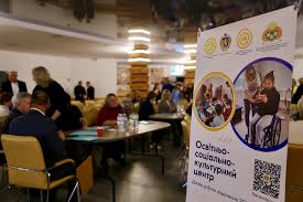 Від експерименту до успішної моделі інклюзії: на Львівщині відбулась Освітня Академія щодо підтримки дітей з особливими потребами