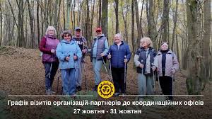 На Львівщині безоплатно надають різні види допомоги: куди звертатися