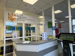 З 1 листопада в Україні змінюються правила оформлення відстрочок від мобілізації: що варто знати