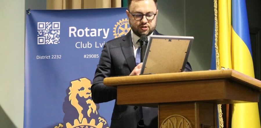 Служіння громаді, міжнародне партнерство та благодійна діяльність: Ротарі Клуб «Львів» відзначив 90 років