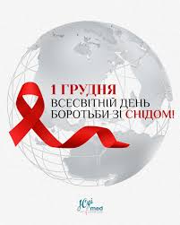 Турбота  про здоров ‘я   –   наш    вклад  у перемогу