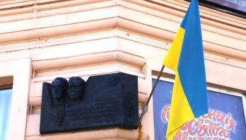 У Яворові відбулася пам’ятна панахида за Героями УПА