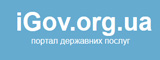 iGov