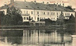 Історія району