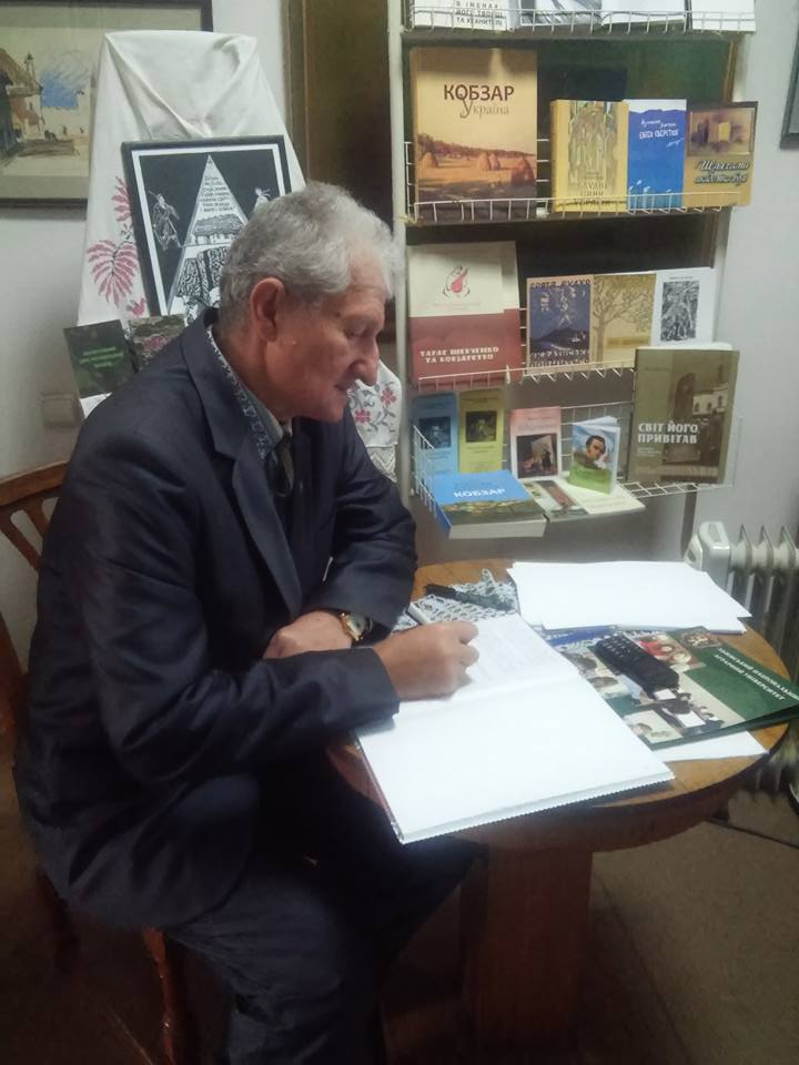 Майстер-клас лауреата Всеукраїнських конкурсів Івана Пазина “Від серця до серця духовні мости”