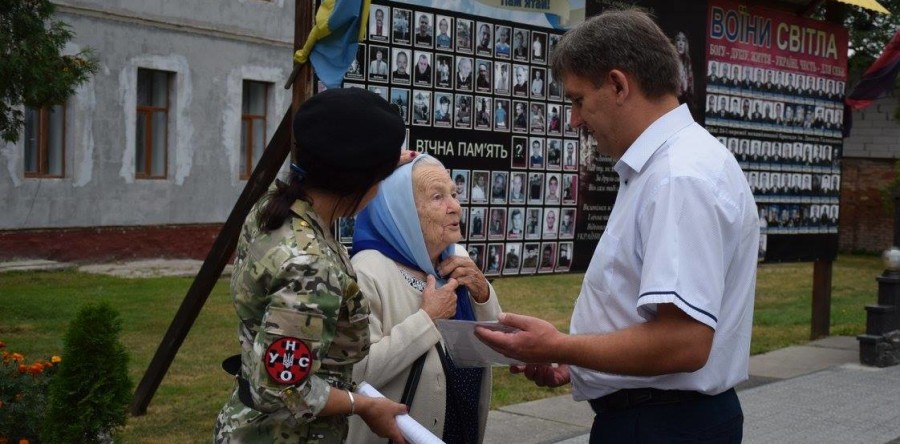 Відкритий спортивний турнір присвячений до Дня незалежності України