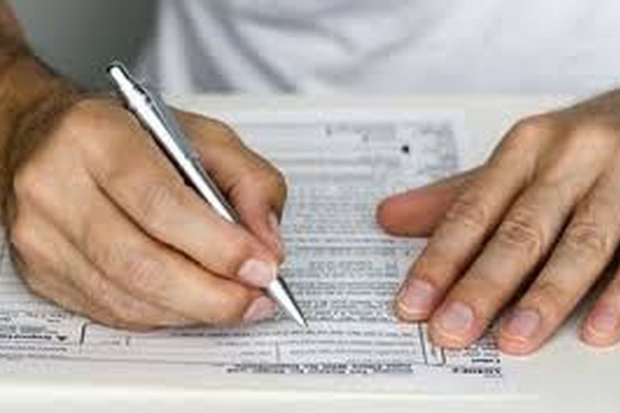 Декларування: фізична особа отримує доходи від іншої фізичної особи