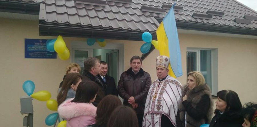 В с.Наконечне І після капітального ремонту відкрили амбулаторію загальної практики сімейної медицини