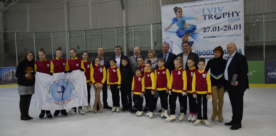 У Новояворівську пройшов чемпіонат з фігурного катання Львіщини