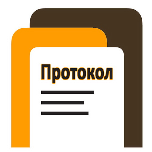 Протокол № 6 позапланового засідання районної комісії з питань ТЕБ та НС