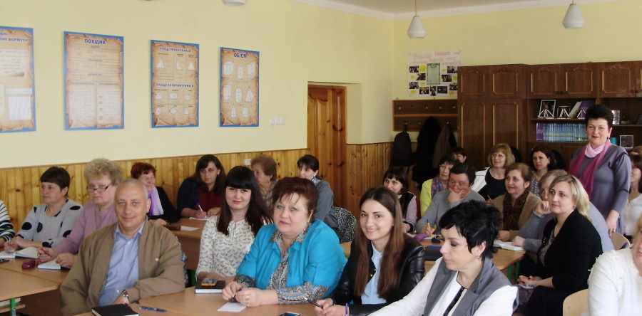 «Математична  грамотність  сучасного учня»