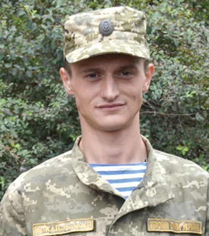 Пройшов крізь справжнє пекло