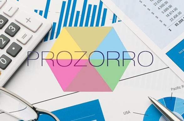 ProZorro: шлях до збереження коштів та подолання корупції