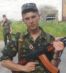 Сьогодні Петро Василиха святкував би свій 29-й день народження