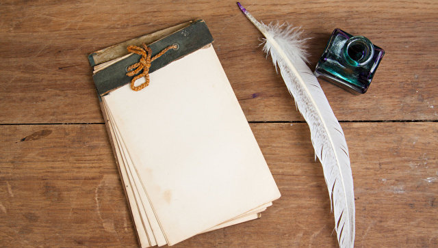 Конкурс творів на здобуття премії імені В. Чорновола