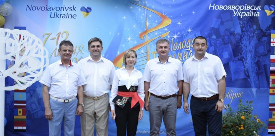 На Яворівщині стартував XXVІ Міжнародний фестиваль «Молода Галичина 2018»