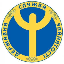 Новояворівська міська філія Львівського ОЦЗ звітує про проведену роботу у січні – червні 2018 року