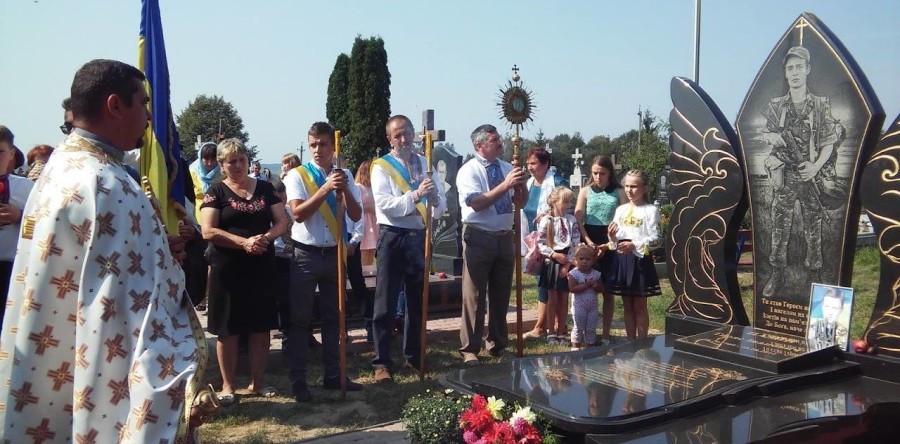 Яворівщина вшанувала четверту річницю загибелі Пазина Тараса Івановича