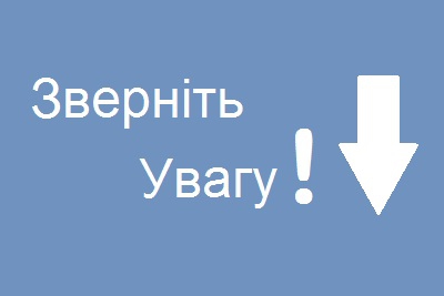 У Національній академії сухопутних військ  відбудуться заходи Дня відкритих дверей