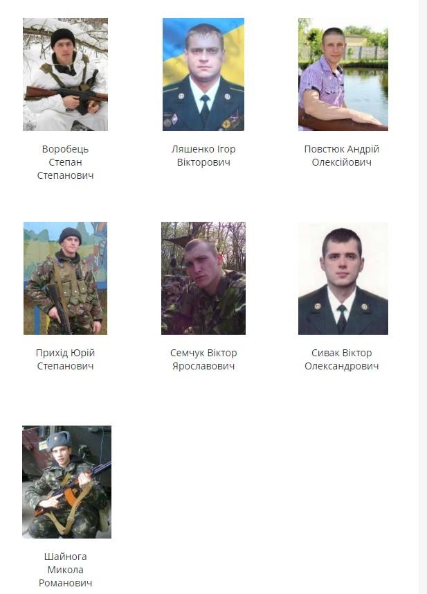 СЬОГОДНІ МИНАЄ СЬОМА  РІЧНИЦЯ БОЇВ ПОБЛИЗУ СМТ ЯМПІЛЬ ТА СЕЛА ЗАКІТНЕ