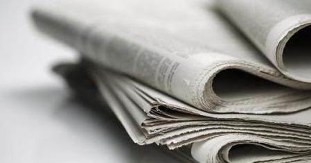 Стартує обласний конкурс журналістики для редакцій друкованих ЗМІ «Четверта влада»