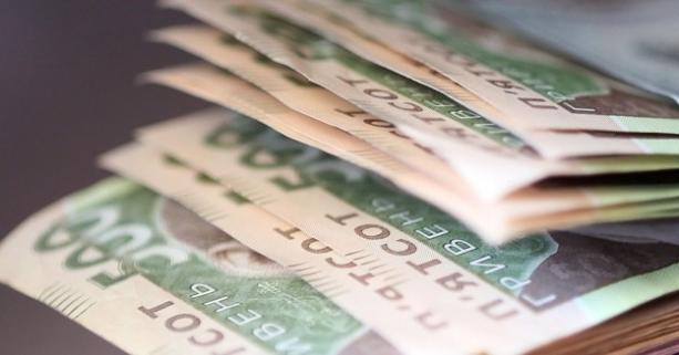 Надходження до місцевих бюджетів зросли на 25 відсотків