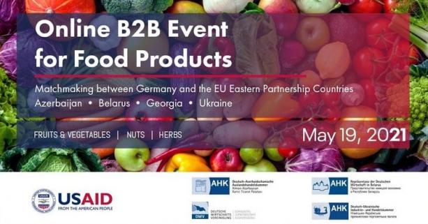 До 14 травня триває реєстрація на онлайн-захід для представників галузі харчових продуктів