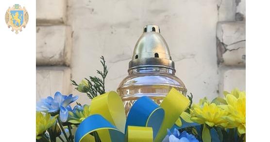 Громадськість області вшанувала пам’ять жертв політичних репресій