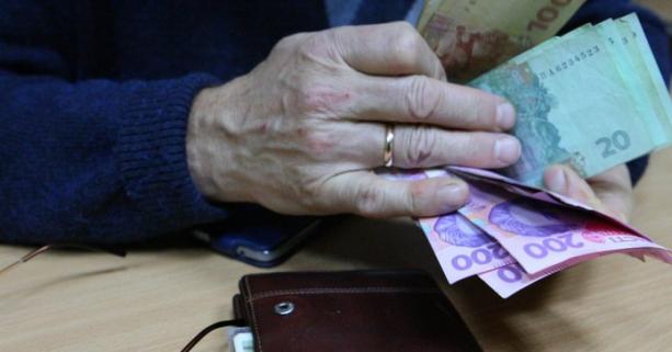 На Львівщині травневі пенсії фінансуються вчасно, – Пенсійний фонд