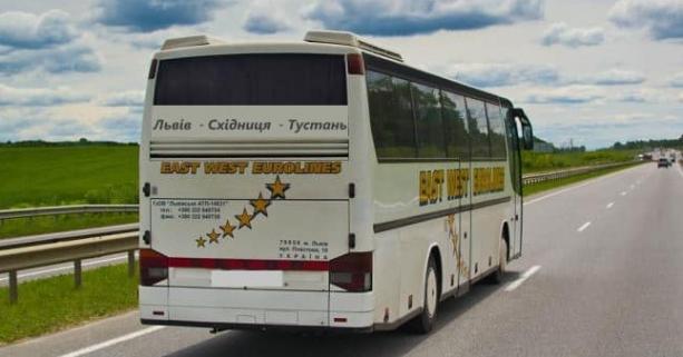 До заповідника «Тустань» почав курсувати рейсовий автобус зі Львова
