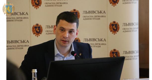 Балансоутримувачам наголосили на важливості ефективного використання держмайна