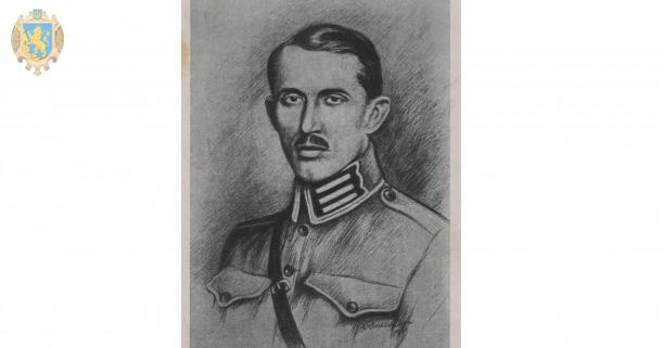 Держархів Львівщини підготував онлайн виставку «130 років з дня народження Євгена Коновальця»