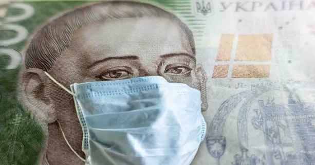 Фонд соцстрахування України профінансував одноразову допомогу для родини медичного працівника зі Львова