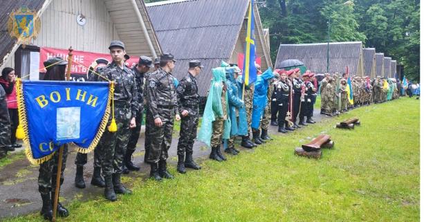 На Сколівщині розпочалась військово-патріотична гра «Сокіл» («Джура»)