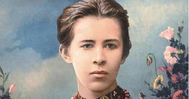 У Судовій Вишні відбудеться культурно-дипломатичний захід, присвячений грузинському періоду життя Лесі Українки