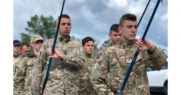 На Стрийщині стартував вишкіл для молоді «Імені Полковника Євгена Коновальця»