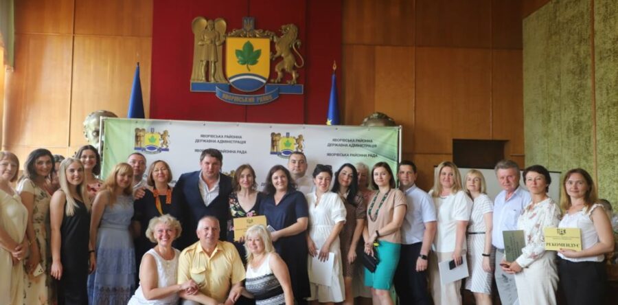 День державної служби України – це свято всіх державних службовців нашої держави яке щорічно відзначається 23 червня