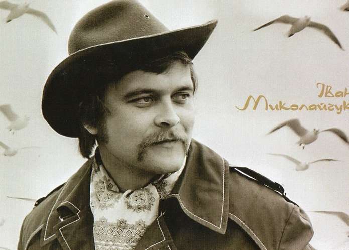 Іван Миколайчук, український актор, кінорежисер, сценарист