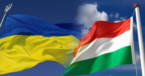 Кабінет Міністрів схвалив проєкт угоди з урядом Угорщини щодо взаємного визнання документів про освіту та наукові ступені