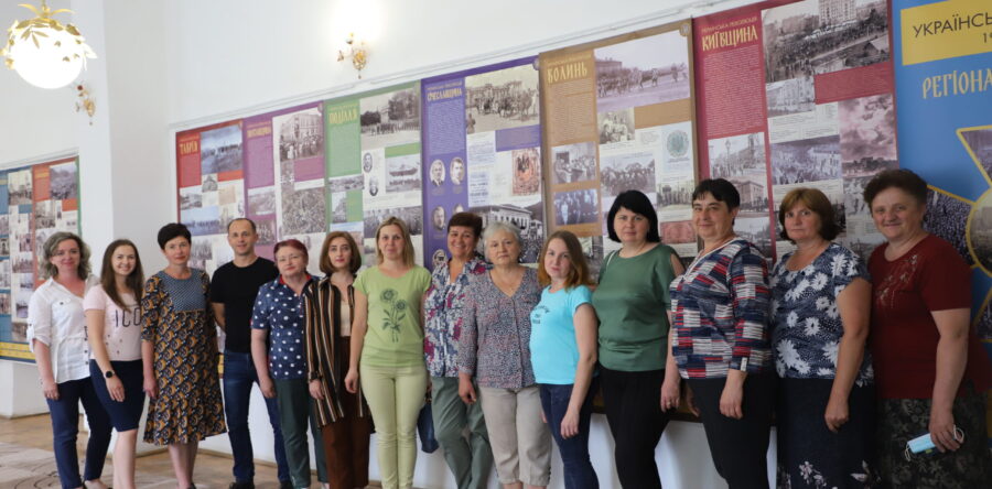 Виставка «Українська революція 1917-1921: регіональний вимір»